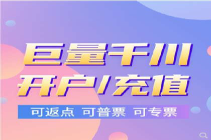 百度信息流推广案例：助力企业快速增长
