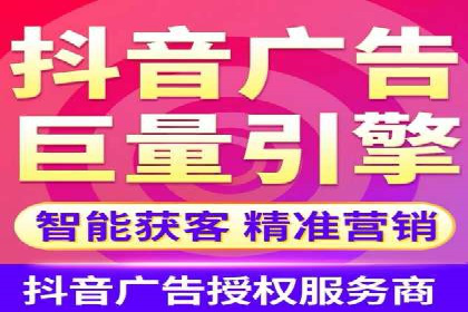 解析百度竞价排名的效果评估与优化方法