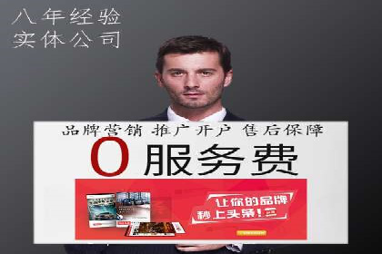 新闻推送服务中的信息流代理技术及其应用