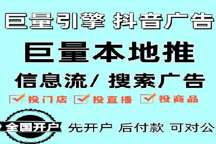 竞价托管与广告创意的结合：创意案例分享