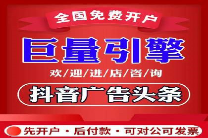 sem竞价托管代运营——广告优化的典范案例